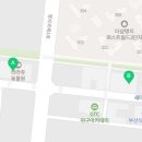 공인중개사거상사무소 이미지