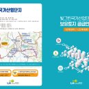 빛그린주유소 이미지