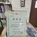 한독치과의원 이미지