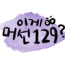 블루밍매쓰