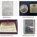 이형신경과의원 이미지