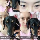 뷰티나는걸