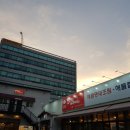 코다리쉐프아저씨 이미지