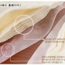 한나환경 이미지