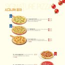 라라코스트 죽전점 이미지