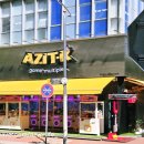 뽑기아지트 이미지