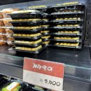 오늘의 찬 이미지