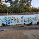 봄내유치원 이미지