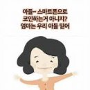 커넥스트