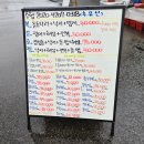 복길수산 이미지