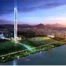 상암빌딩 이미지