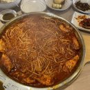 복어잡는사람들(본점) 이미지