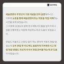 중앙대학교 예술대학원 | [예술경영 대학원 합격후기] 중앙대학교 일반대학원 문화예술경영학과 합격후기 / 중앙대 문화예술경영...