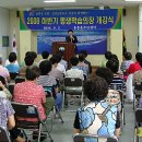 용흥동주민센터 이미지