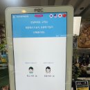 신풍1어린이공원 이미지