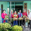 변동경로당 이미지