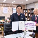 영농조합법인그린농산 이미지