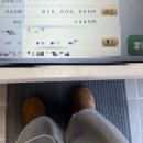 패밀리반점 이미지