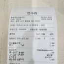 풍암국민체육센터 이미지