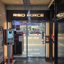 클릭PC방 | [방문 후기] 서울 은평구 PC방 추천 | 구파발역 놀거리 레드포스PC아레나 구파발역점 후기