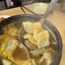 목동역 맛집 노포 포장마차 대합수제비 대합탕수제비