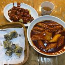 공수간(천호점) 이미지