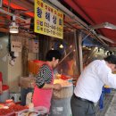 황해상회 이미지