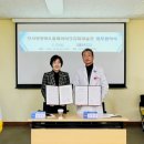 한사랑병원 경남에나뉴스