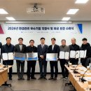 (주)진흥주물 이미지