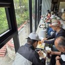 내일을여는사람들