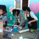 해솔중학교 이미지