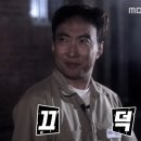 진원면사무소 | 내돈내산 가성비 넘쳤던 감따고 짜장면집, 전남 장성 진원면 '황룡각'