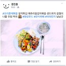 명성한식뷔페 이미지