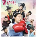 롯데시네마 제주연동 1관