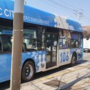 수영강변 동천교 밑 | [부산 갈맷길 8-2코스] 동천교~수영4호교~민락교(7.6km/2시간)