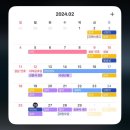 세븐일레븐 화순제일점 | What&#39;s on your mind 넌 이미 알고 있잖아 궁금해 난 정말 뭔지 너의 맘이