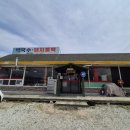 칠성막국수 이미지