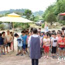 임경순농장 이미지