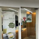 카페051동래내성 | 부산 동래구 안락동 샌드위치 맛집 어랏커피&샌드위치 치킨텐더샌드위치 살얼음수박주스 후기
