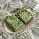 영광비닐포장 | 영광모시떡 설기떡 맛집 백화떡집 냉동떡 해동 꿀팁