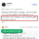 이종선치과의원 이미지