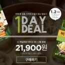 에스케이마트 이미지