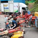 호남농업기계 이미지