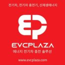 청운전기 이미지