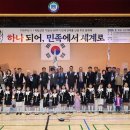 민세중학교 이미지