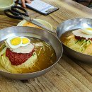 초량밀면 이미지