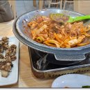 남파랑길 3코스 이미지