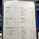 청년제빵소 이미지