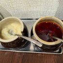 무겐 | 오사카 난바 도톤보리맛집 무겐라멘 오코노미야끼 후기