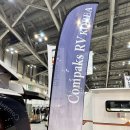 (주)유로카라반 이미지